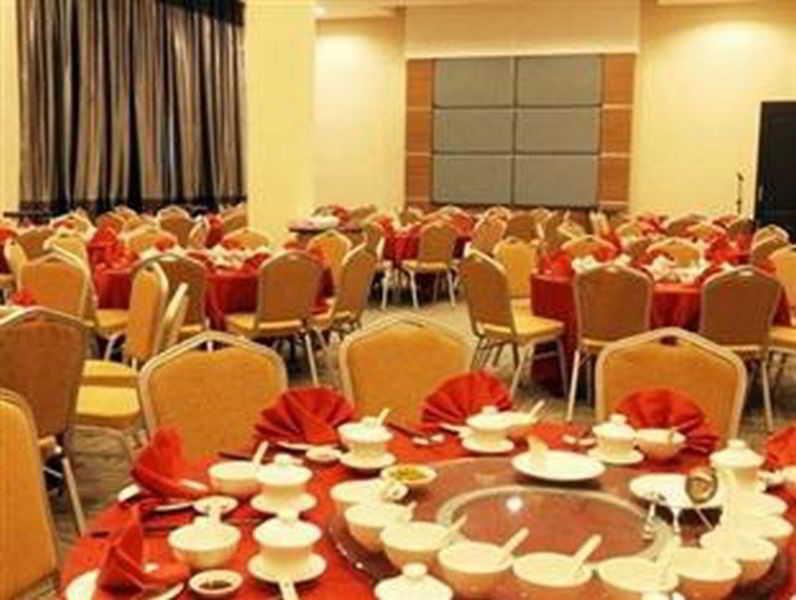 Mh Sentral Hotel Sg Siput Ipoh Zewnętrze zdjęcie